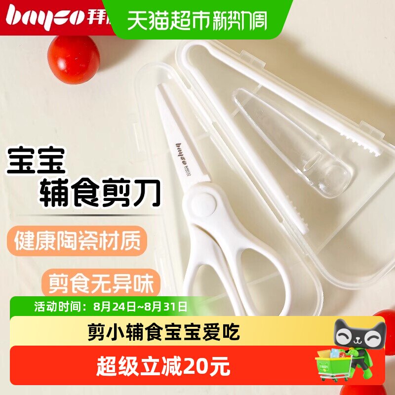 冷酸灵抑菌斑抗敏牙膏660g 13.6元 - 86线报