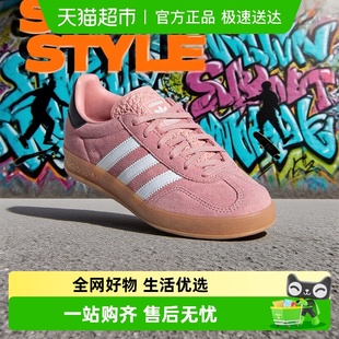 25年新款 德训鞋 女大小童经典 T头鞋 JP8763 运动板鞋 阿迪达斯儿童鞋