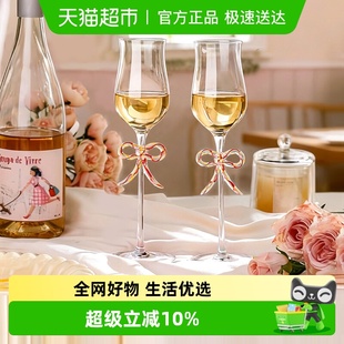 川岛屋红酒杯轻奢高级感家用高脚葡萄酒香槟杯子2个一对礼盒套装