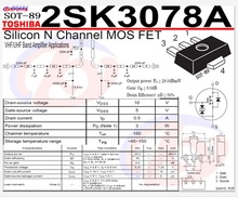 2SK3078A SOT89 MOSFET 场效应管 MOS