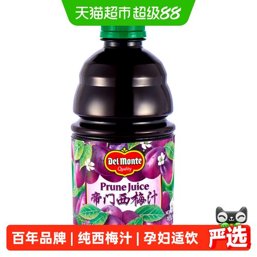帝门食品美国进口西梅汁946ml