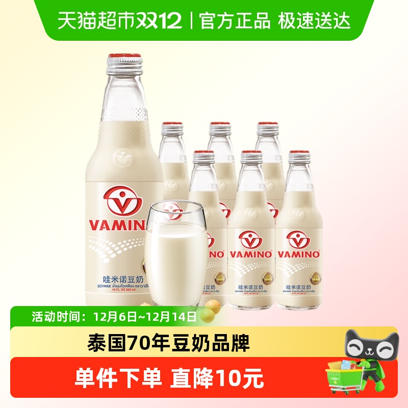 哇米诺原味早餐奶豆奶300ml×6瓶