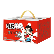 43.56元包邮 旺旺 旺仔牛奶+O泡果奶组合125ml*16盒*3件