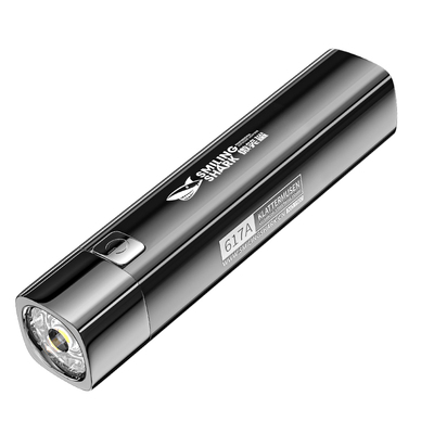 强光led大容量小型便携氙气灯