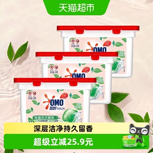 奥妙自然工坊白茶除菌洗衣凝珠