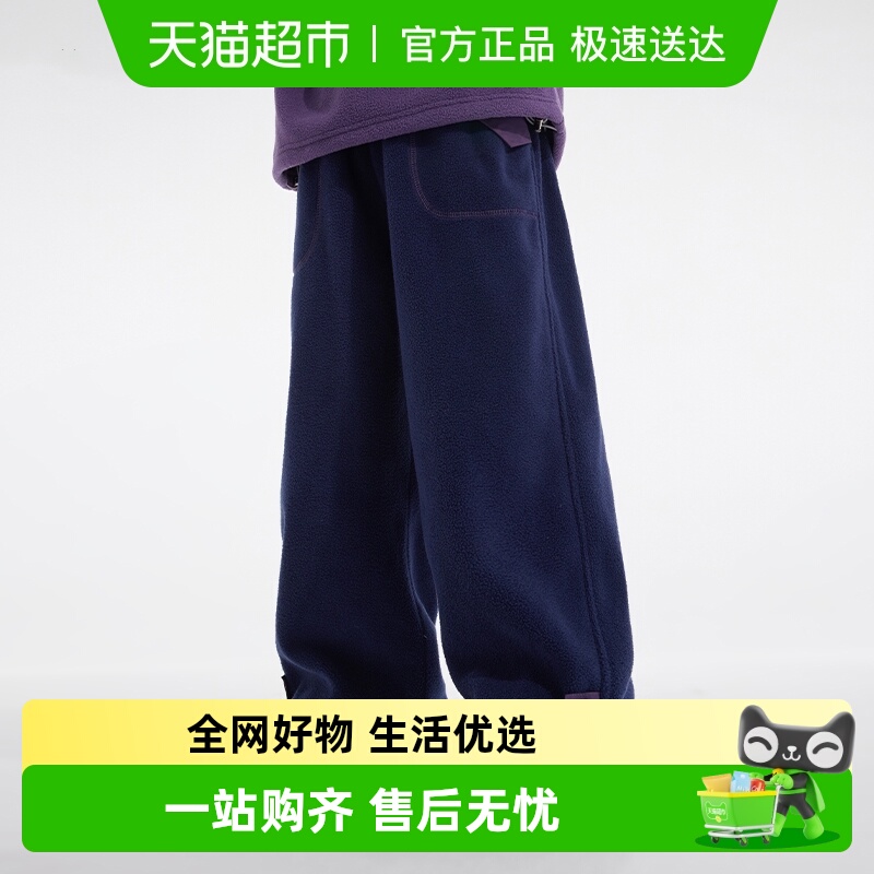 植木童装儿童裤子2025秋季新款中大童户外保暖卫裤束脚裤男童裤子