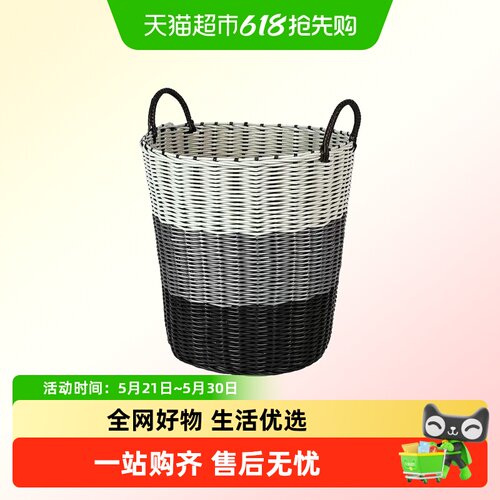 达福芮家用藤编大容量洗衣篮子污