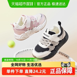加绒保暖女童棉鞋 牧童儿童运动鞋 男童轻便缓震幼童鞋 新款 2025冬季