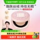 唐魅可榛果珍珠限定气垫持久不脱妆干皮保湿 遮瑕粉底霜官方正品
