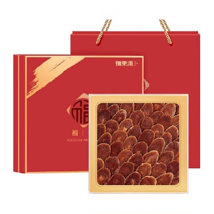 福东海红参礼盒装220g精选中大片长白山红参含片切片人参礼盒装