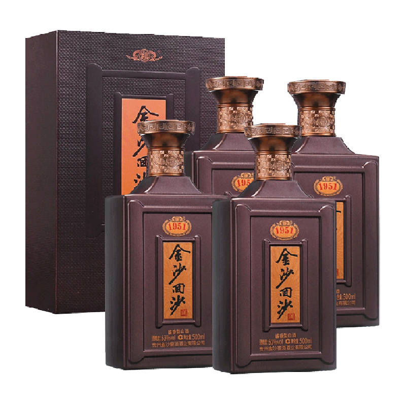 金沙回沙酒1951整箱53度酱香型白酒婚姻团圆宴请用酒