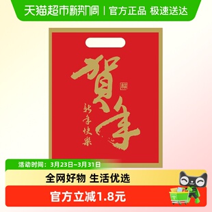 金龙鱼乳玉皇妃大米新春福袋