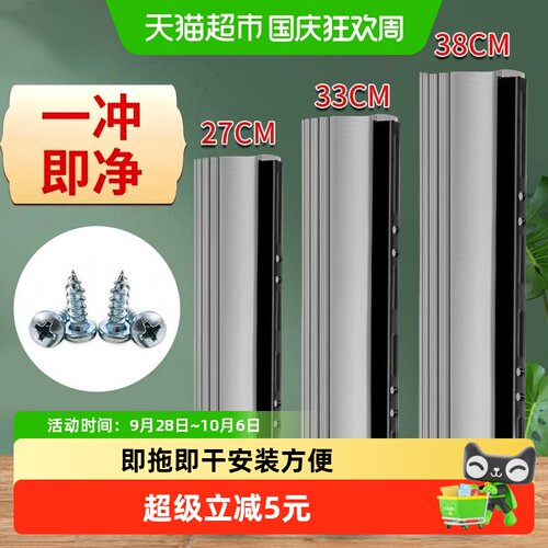乐缔滚轮式胶棉拖把头吸水力强