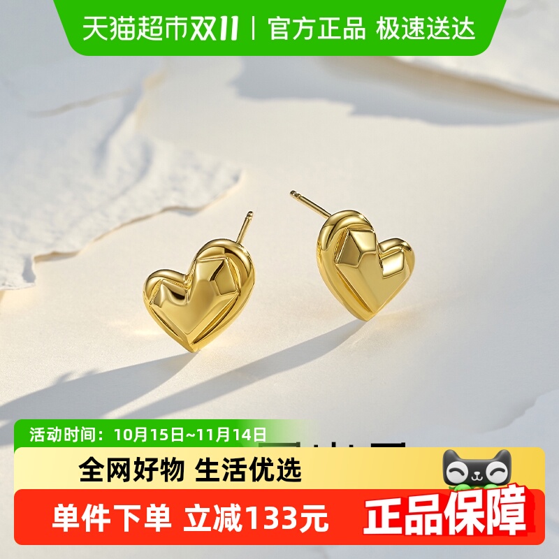 梦金园设计师款甜美爱心形银耳环