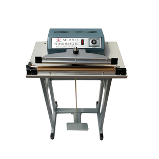 多奇脚踏封口机立式快速热缩膜塑封机脚踩包装机茶叶礼盒烫膜机