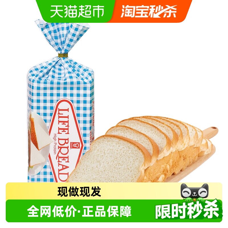 嘉顿高蛋白生命面包早餐蛋糕图片
