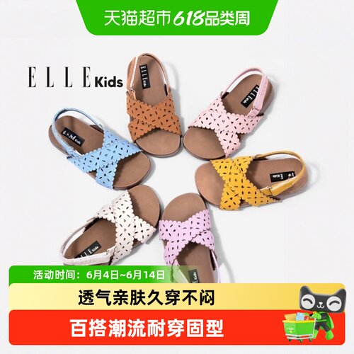 ELLEkids女童夏季新款童鞋