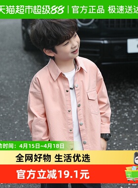 小象汉姆童装男童春秋衬衫纯棉儿童白色衬衫中大童翻领衬衣