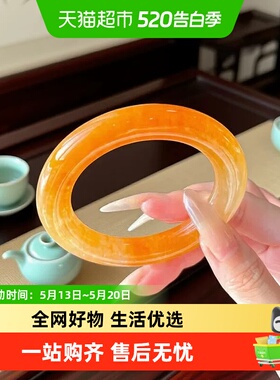慕侨西月时临冬手镯
