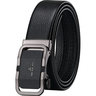 【男士礼物】稻草人男士皮带2026真皮高档实用牛皮腰带正品商务潮