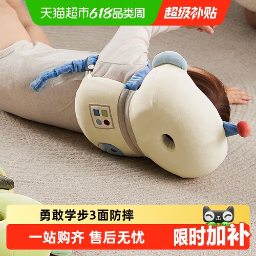 bcbabycare婴儿防摔枕轻到无感