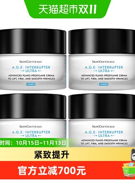 修丽可紧致提升精华面霜
