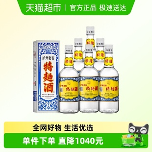 泸州老窖特曲60版 6瓶浓香型白酒 38度整箱500ml