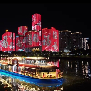 闽江夜游高端游船