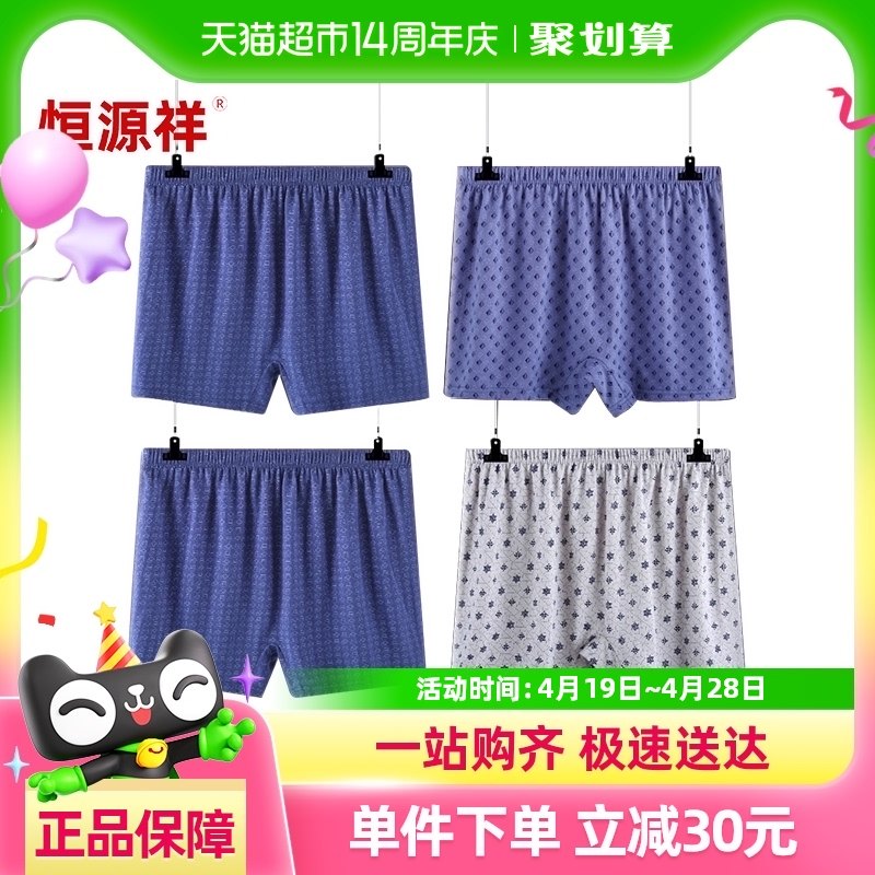 ��Դ�����������ڿ���ʿ����ƽ�Ƕ̿�ͷ�ֿ��ɼӷʿ�����ĽǸ���