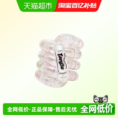 Tangle减压EDC玩具扭扭乐玩具