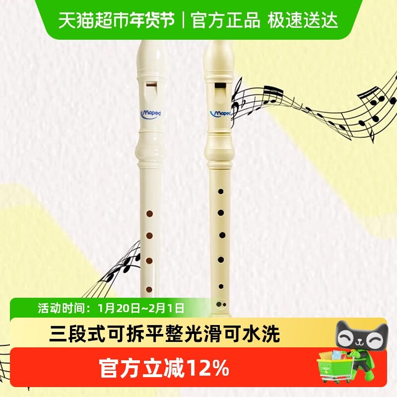 ������������Ѱ˿�����G��ʽ���Ѷ�ͯѧ�����ֿγ�ѧ�����ŵ���