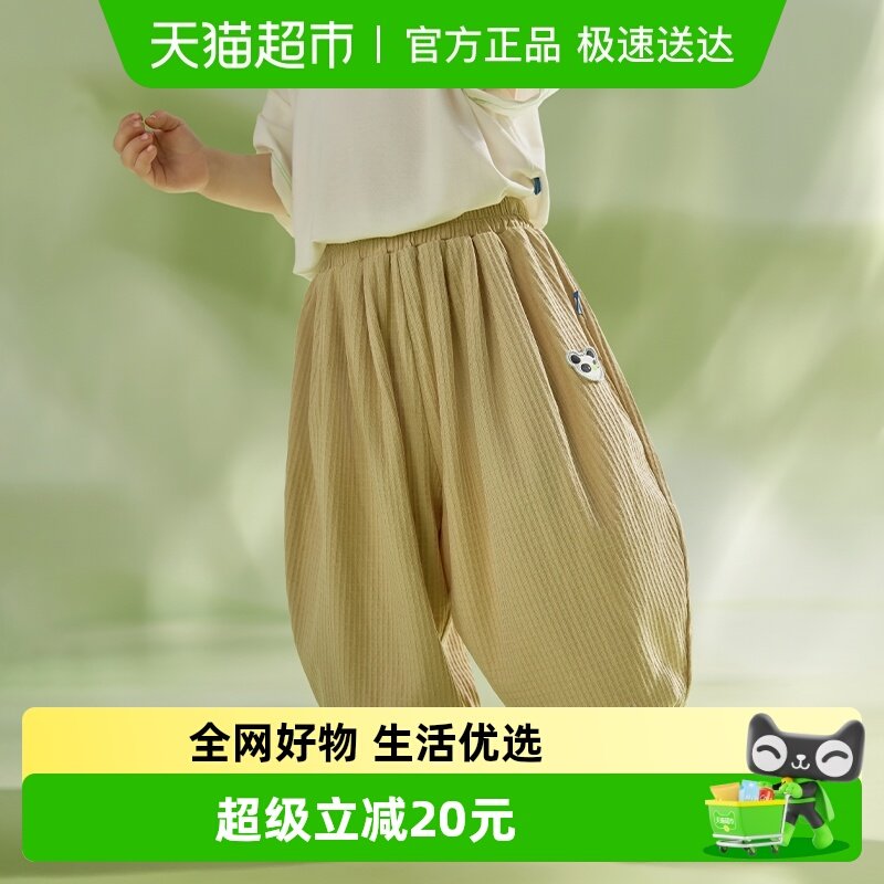 babycare薄荷儿童工装裤子运动男女童休闲裤婴儿春秋装宝宝夏