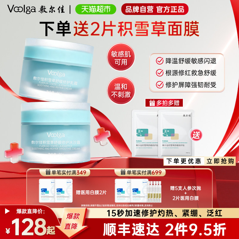 //img.alicdn.com/bao/uploaded/i1/6000000000365/O1CN01nIdcC01EZDiVQdpgr_!!6000000000365-0-at.jpg
