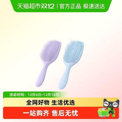 名创优品顺发梳子