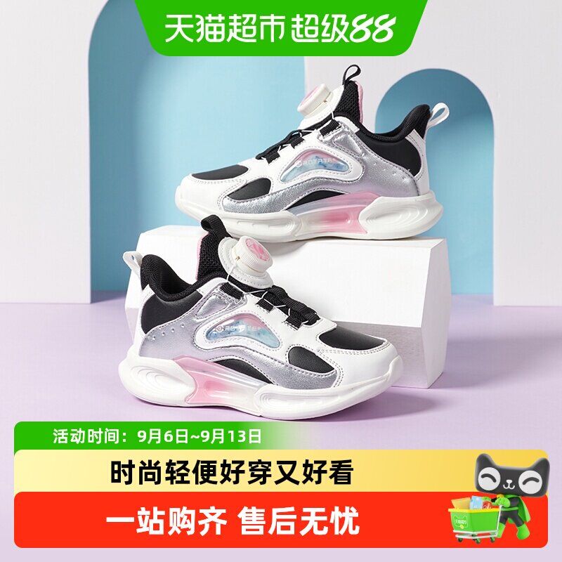 大黄蜂儿童春季运动鞋舒适透气图片