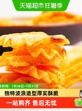 乐事大波浪薯片低脂高纤维