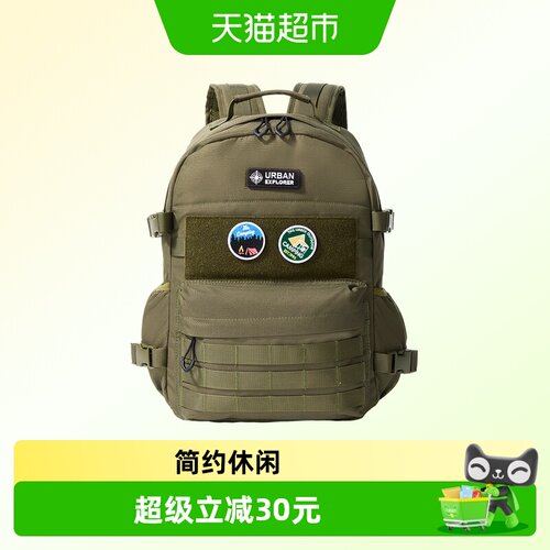 联众新款双肩背包轻便大容量