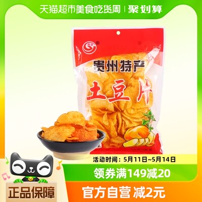 贵云贵州特产麻辣土豆片130g*3袋