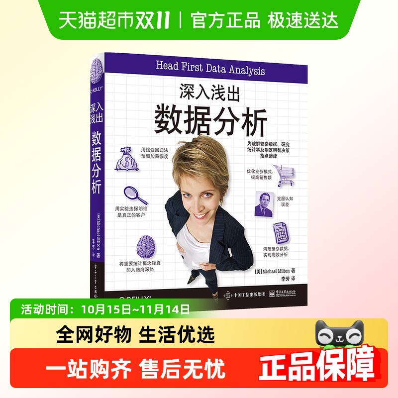 新华书店正版 数据库 文轩网