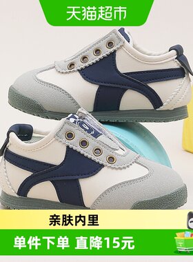 巴布豆软底机能小童宝宝鞋学步鞋