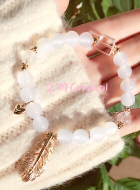 Z M Original臻美原创设计白玛瑙手链天然白水晶粉水晶简约手串女