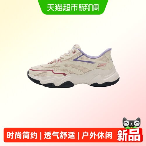 斯凯奇休闲鞋时尚简约