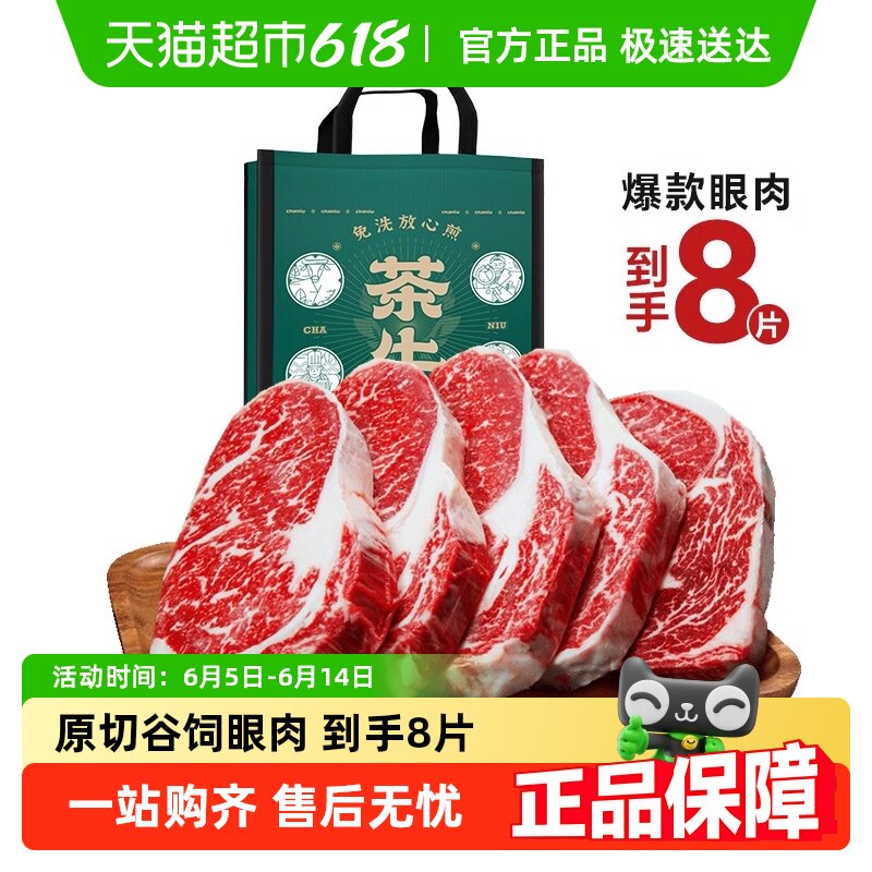 ������Ͱ����ţţ�Ű��޹���ԭ�������������ţ��˳��������װ