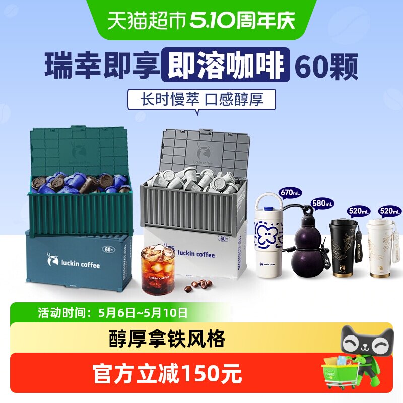 ���Ҽ�������FD���ɼ����ڿ��ȼ�Ũ���װ��2.3g*60�š�+��«˫���������1��  159.21Ԫ