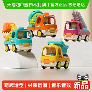 谷雨声光工程车学爬惯性玩具车模型儿童卡通小汽车回力车