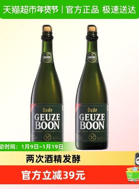 【比利时原装进口】BOON澎湃家族贵姿兰比克精酿啤酒750ml*2瓶