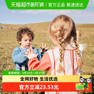 KK树儿童画画罩衣幼儿园围裙宝宝吃饭围兜防水防脏反穿美术生专用