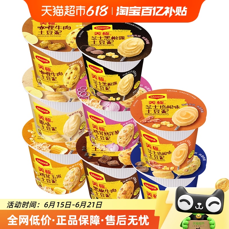35g8ʳ43.9Ԫ