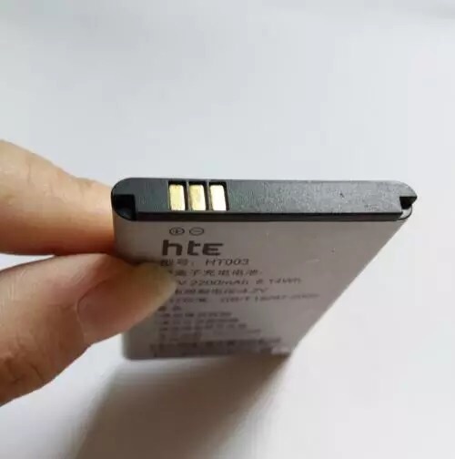 HTE中维恒泰HT003电池HT530 HT-510 HT600同威E530 TW018手机电板
