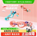 Speedo儿童青少年泳镜舒适防水防雾高清专业训练习泳游泳镜护目镜